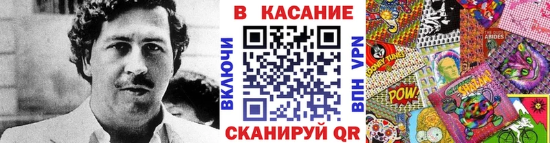 Купить наркотики цена Елец A-PVP  Конопля  Меф мяу мяу  Гашиш  Кетамин  КОКАИН 
