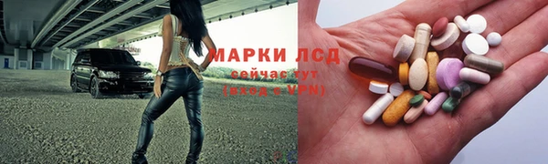 героин Алексин