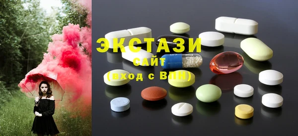 амфетамин Алексеевка
