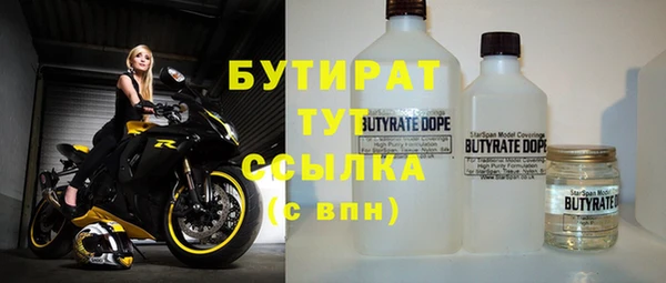 стафф Алзамай