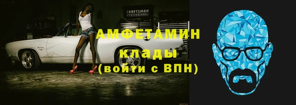 стафф Алзамай