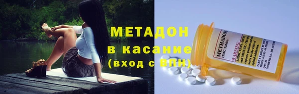 стафф Алзамай