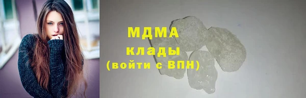 героин Алексин