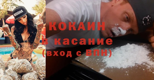 героин Алексин