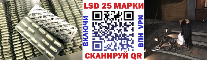 сайты даркнета наркотические препараты  Елец  ЛСД экстази ecstasy  купить закладку 