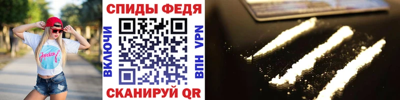 Первитин Декстрометамфетамин 99.9% Елец