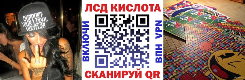 Марки NBOMe 1,5мг Елец
